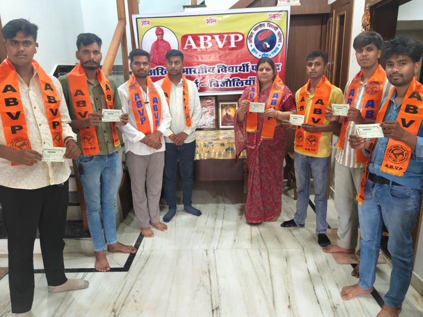 राष्ट्र निर्माण और छात्र हित से जुड़ने का आह्वान 