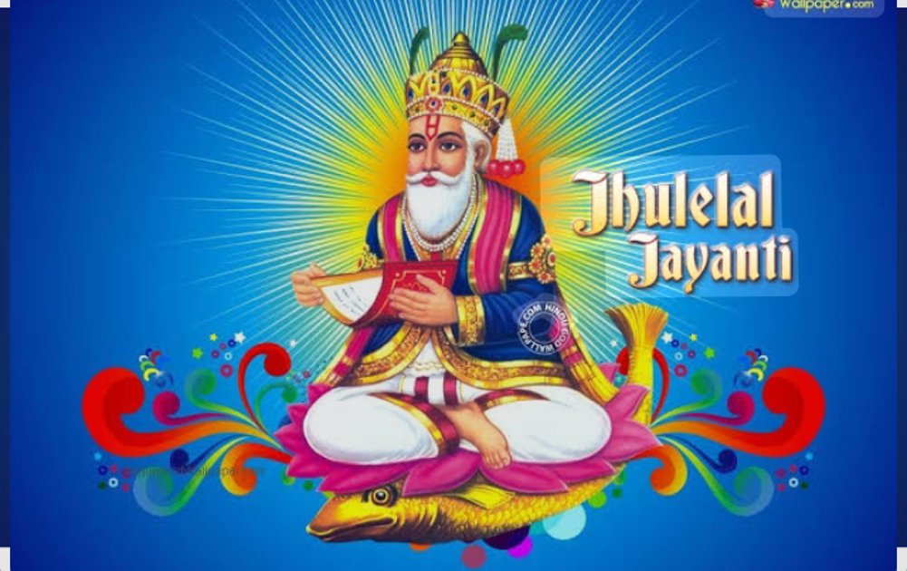 शोभायात्रा व भजन संध्या के साथ मनाएंगे पर्व