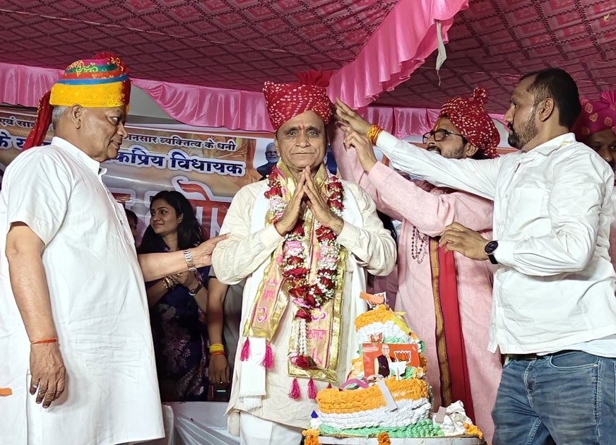 सेवा, संस्कार और जनसंपर्क के साथ मनाया 