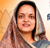  मंडलगढ़ से श्वेता डांगी का नाम भी शामिल