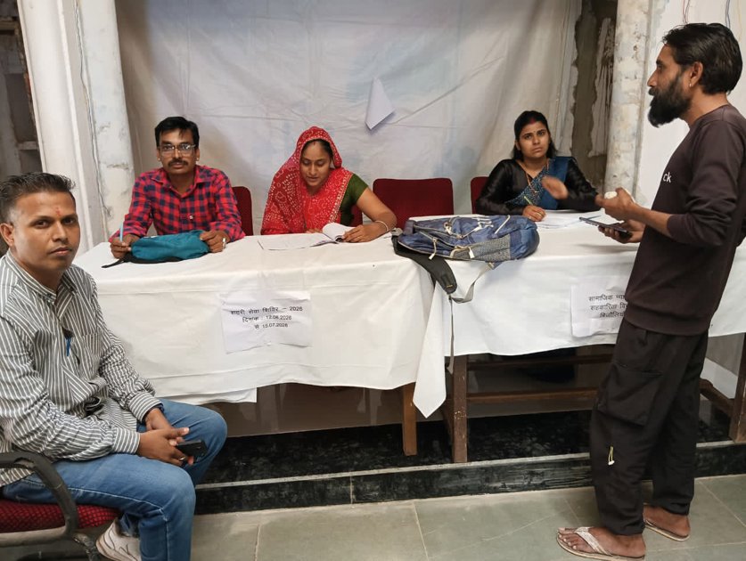  मौके पर हुआ समस्याओं का समाधान
