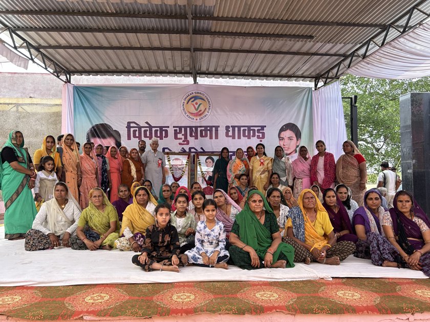 3069 यूनिट रक्त संग्रह का रिकॉर्ड