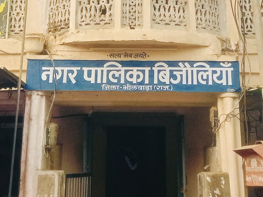 वार्ड 6 में 9 प्रत्याशियों का घमासान, वार्ड 8 में प्रेम देवी V/S प्रेम देवी