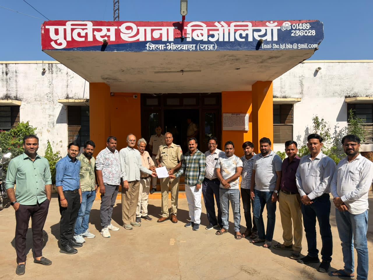 पुलिस से सुरक्षा की गुहार, बिजौलिया के पत्रकारों में जबरदस्त आक्रोश