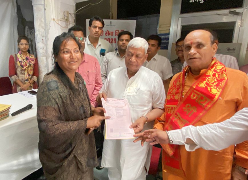 15 फ्री पट्टों का वितरण, लाभार्थियों के चेहरे खिले