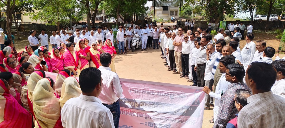  बिजौलिया सकल जैन समाज ने प्रधानमंत्री के नाम दिया ज्ञापन, रैली निकाल जताया विरोध