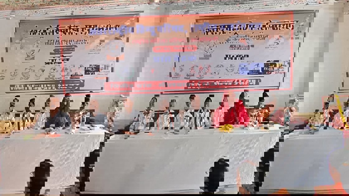 संगठन विस्तार व हनुमान चालीसा केंद्रों पर जोर