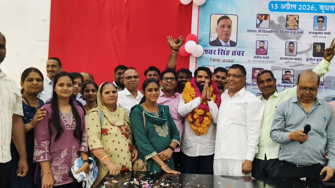 संदीप शर्मा बने जिला अध्यक्ष, 55 मतों से दर्ज की जीत