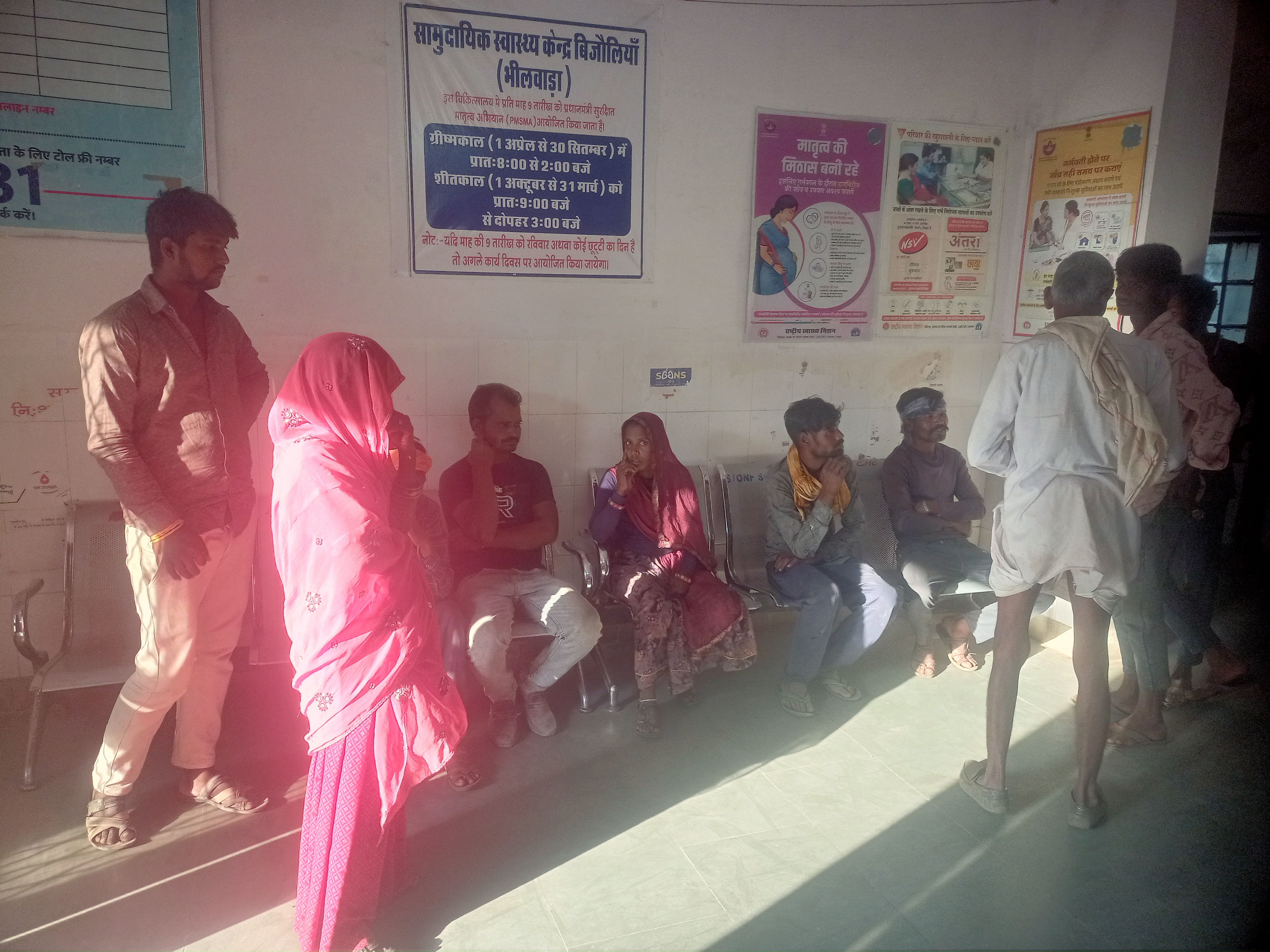 बिजौलिया में एक दिन में दो सुसाइड केस,दीवार तोड़कर निकाला शव