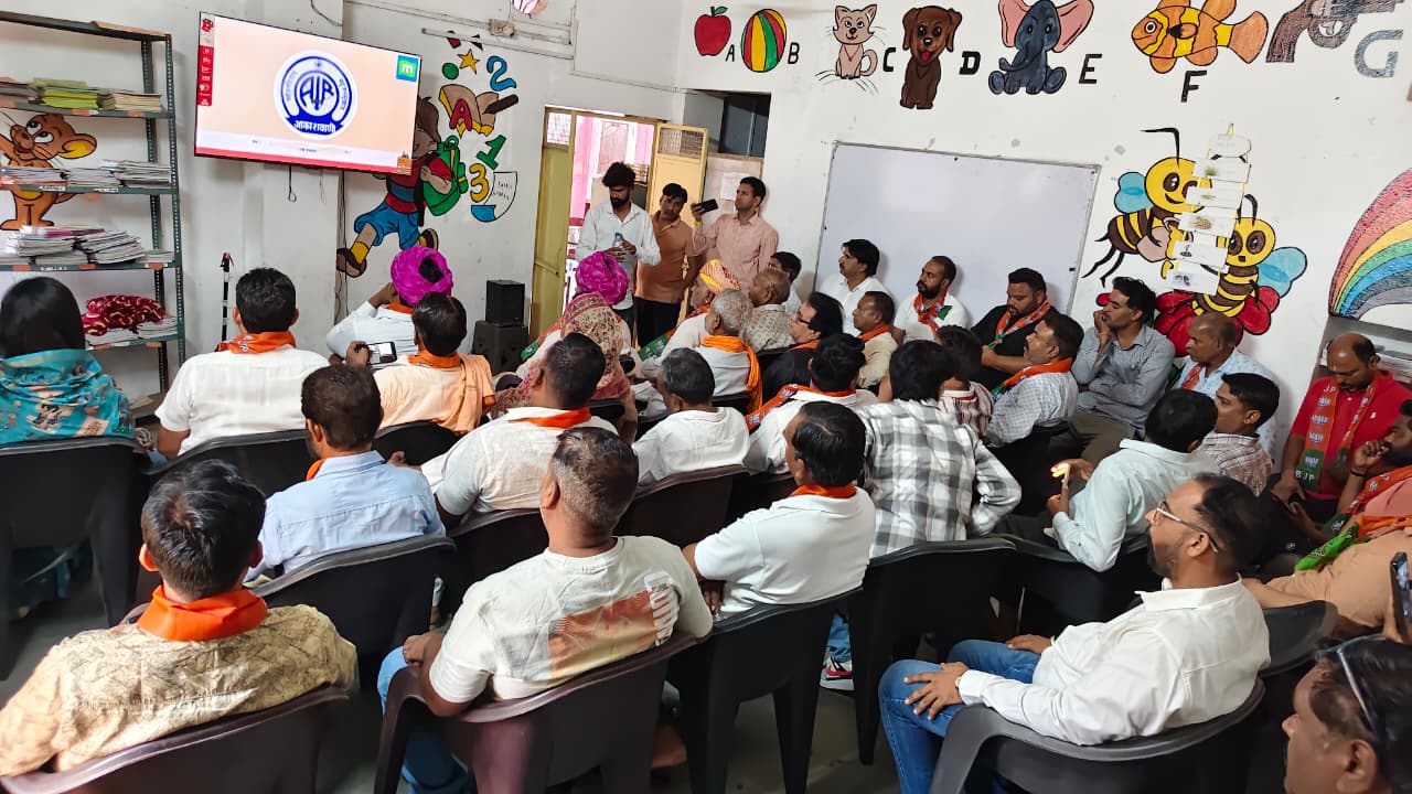 कार्यक्रम में बड़ी संख्या में भाजपा कार्यकर्ता और आमजन मौजूद रहे 