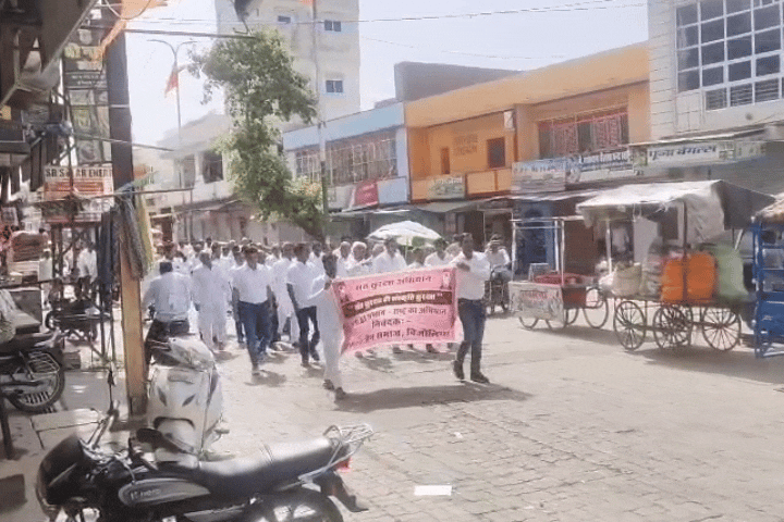  बिजौलिया सकल जैन समाज ने प्रधानमंत्री के नाम दिया ज्ञापन, रैली निकाल जताया विरोध
