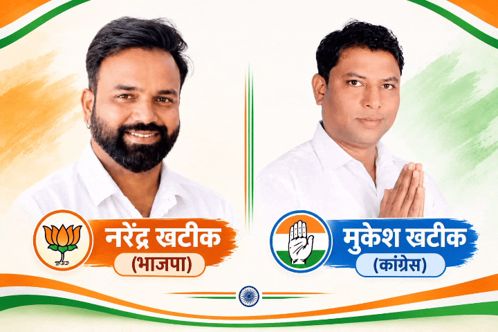 15 में जैन वोटरों पर टिकी निगाहें