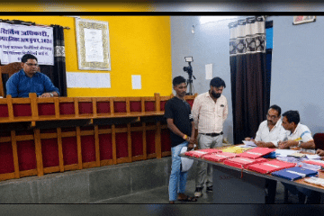  6 आवेदन जमा; 300 फॉर्म लिए गए, रविवार को रहेगा अवकाश  